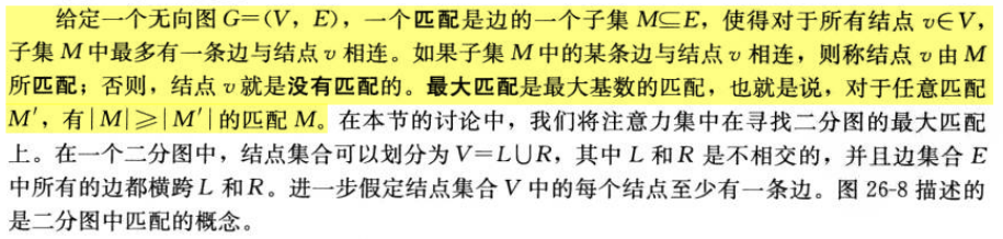 Pasted image 20241105225049.png